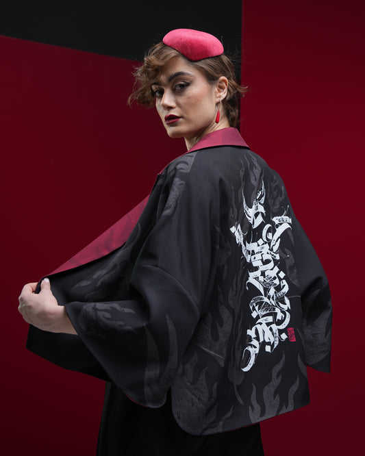 Sâmandar (Fire Guardian) Jacket