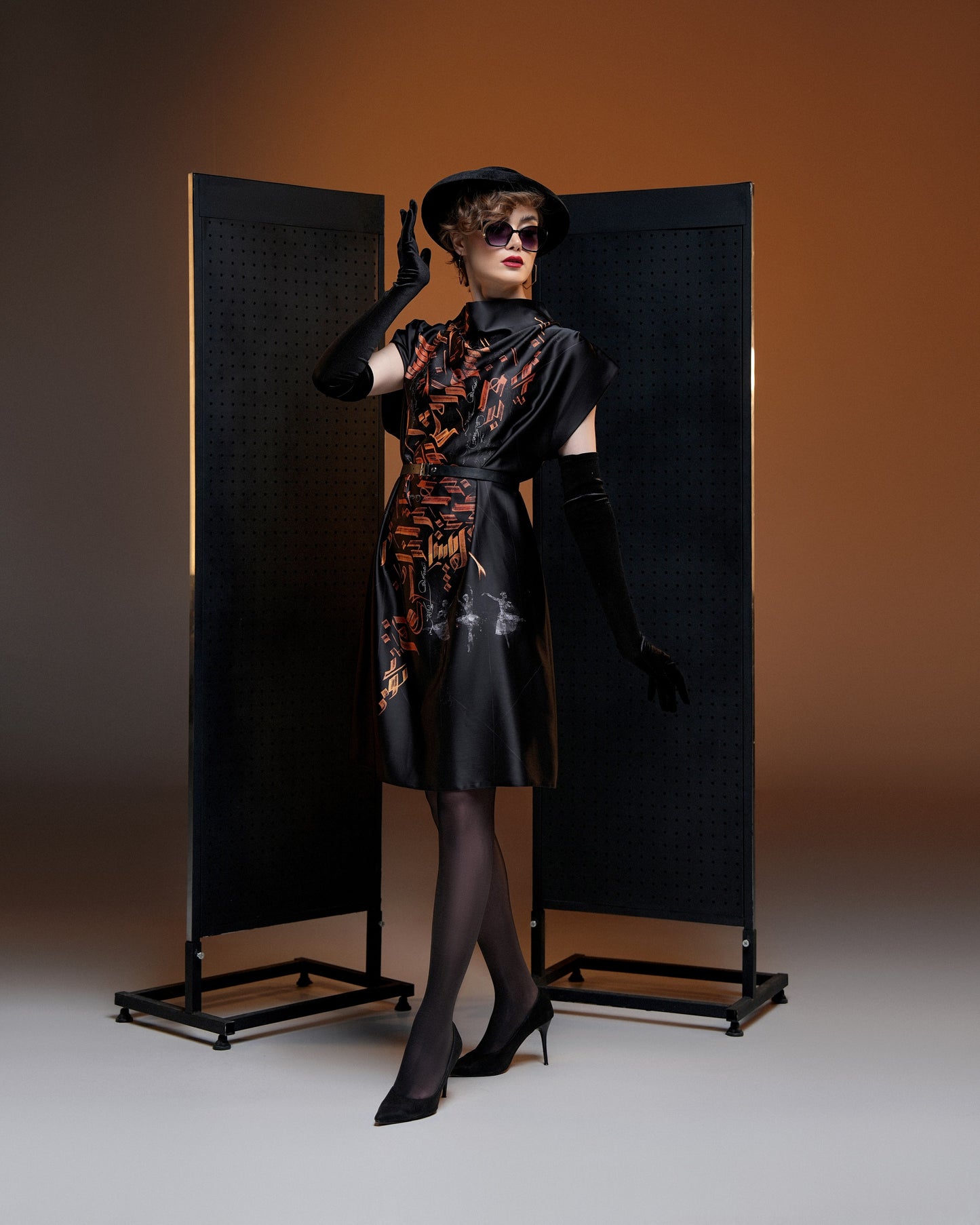 Âshoobam (Restless) Dress