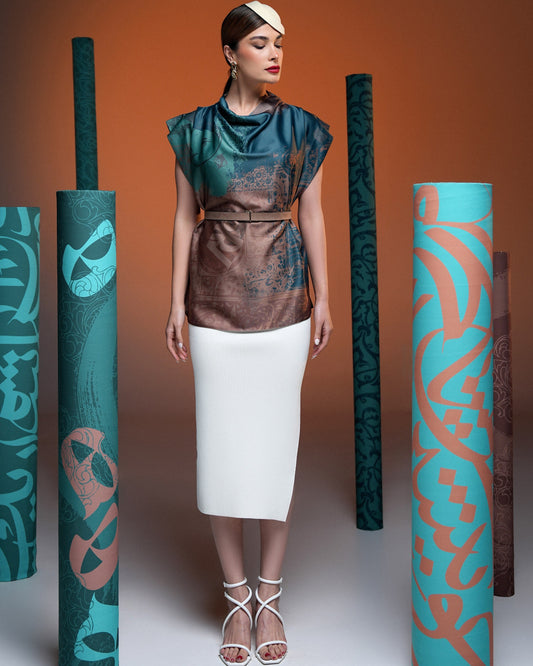 Kimiyâ-ye Jân (Soul’s Elixir) Top