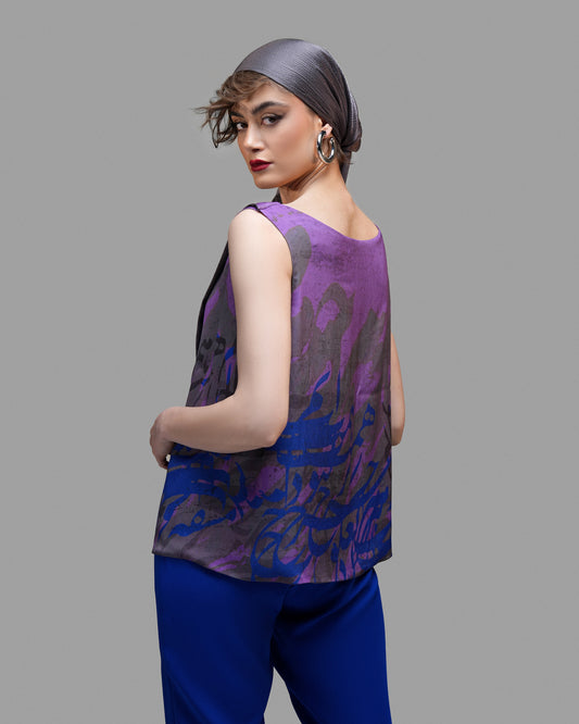 Charkh-e Kaboud (Azure Dome) Reversible Top