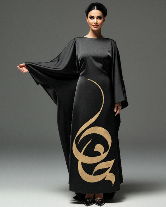 Jân-e Man (My Very Soul) Dress