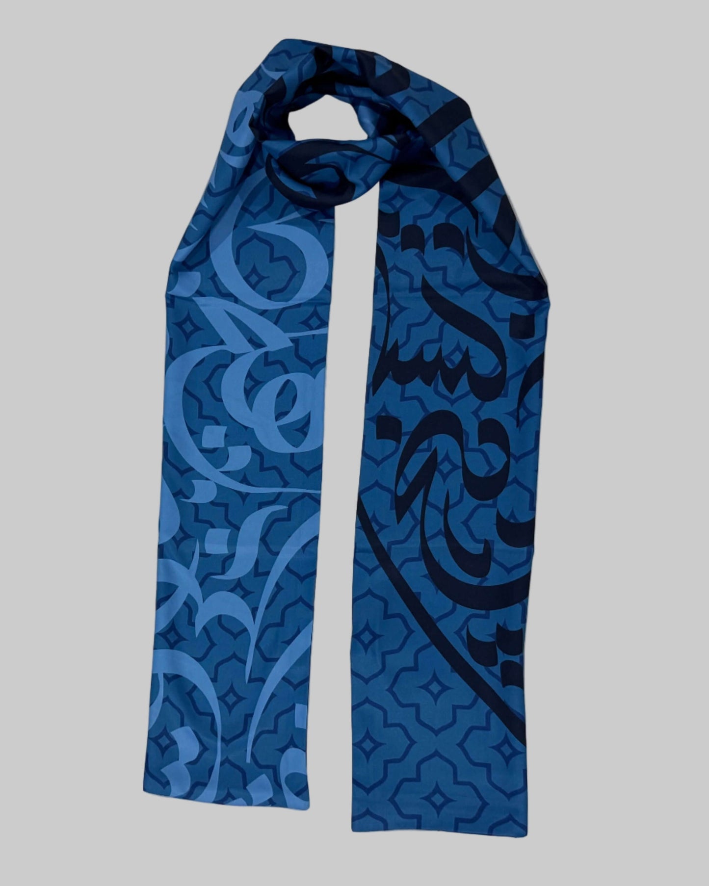 Jâm (Chalice of Truth) Reversible Shawl - Men - Blue