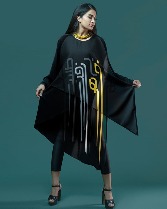 Talab (Longing) Blouse