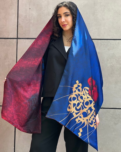 Khâmoush (Silent) Reversible Shawl