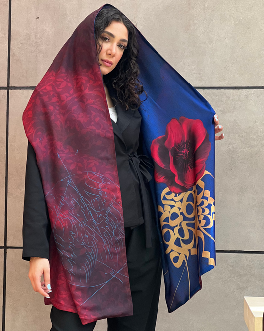Khâmoush (Silent) Reversible Shawl