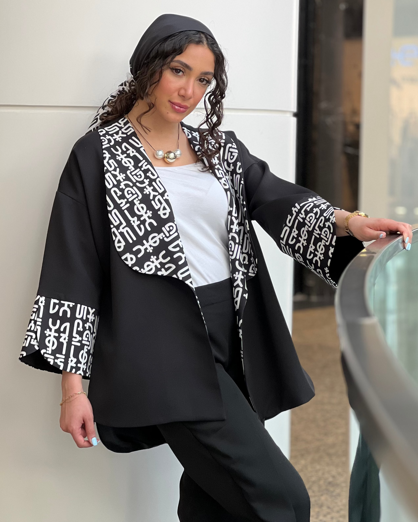 Heirân (Lost in Wonder) Jacket