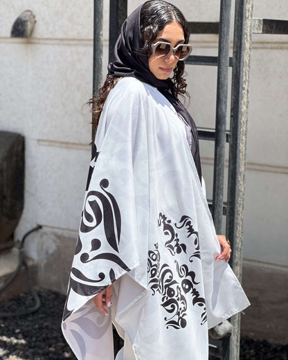 Goftego (Dialogue) Poncho