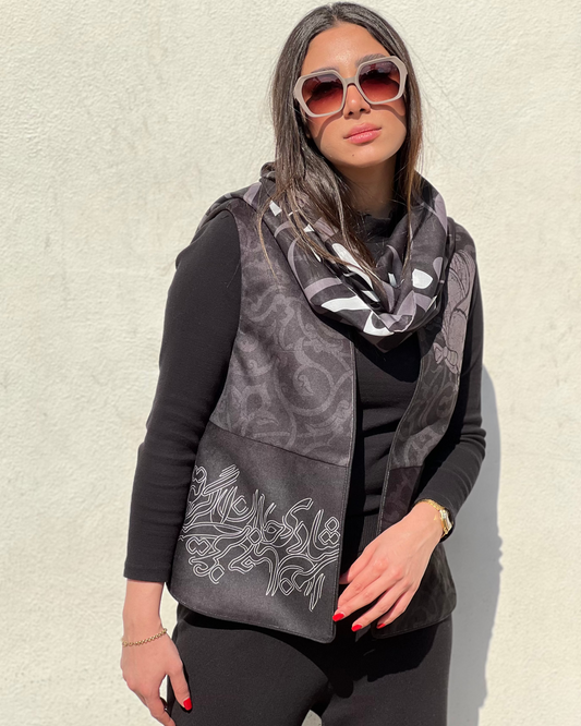 Shâdi Jân (Joy of the Soul) Vest