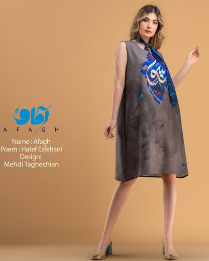 Âfâgh (Horizons) Dress