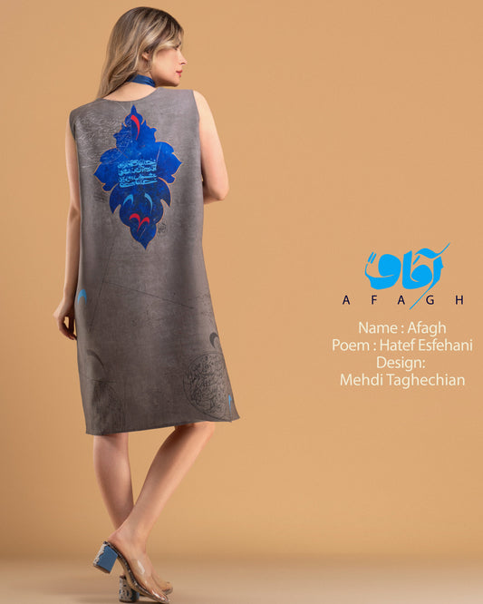 Âfâgh (Horizons) Dress