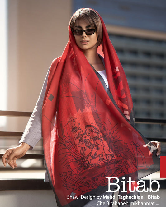 Bitâb (Restless) Shawl - Red