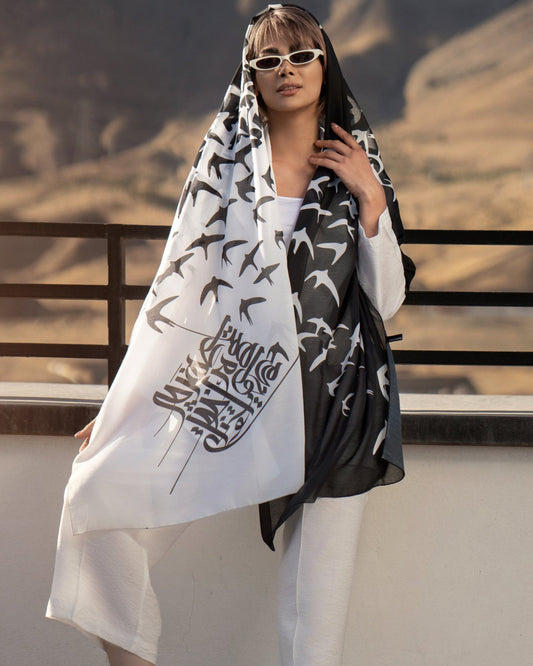 Parastou (Swallow) Shawl