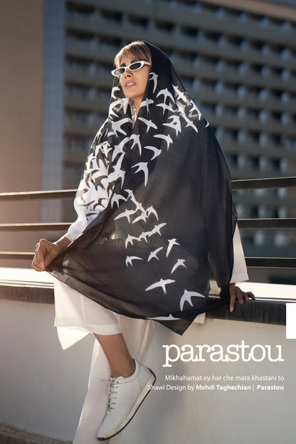 Parastou (Swallow) Shawl