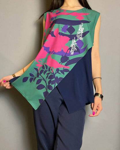 Jâni-o-Jahâni (Soul and World) Top - Green