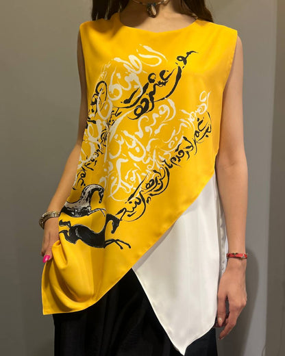 Jân-fadâ (Devoted) Top