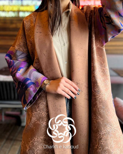 Charkh-e Kaboud (Azure Dome) Jacket