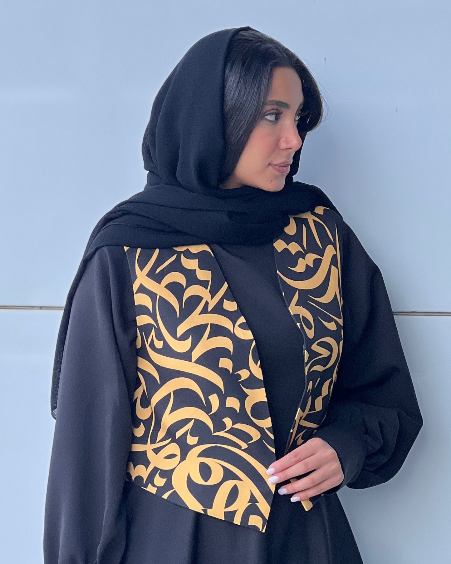 Bî-hamegân (Without Others) Vest