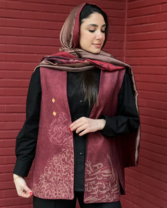 Rahâ Makon (Don’t Let Me Go) Vest