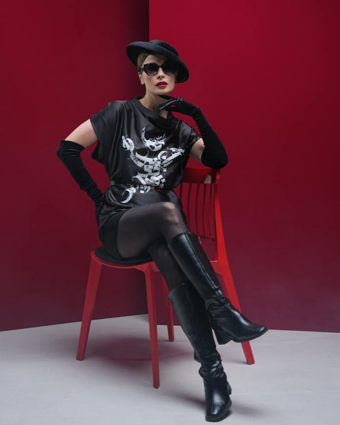 Sâmandar (Fire Guardian) Top