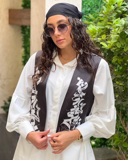 Sâmandar (Fire Guardian) Vest