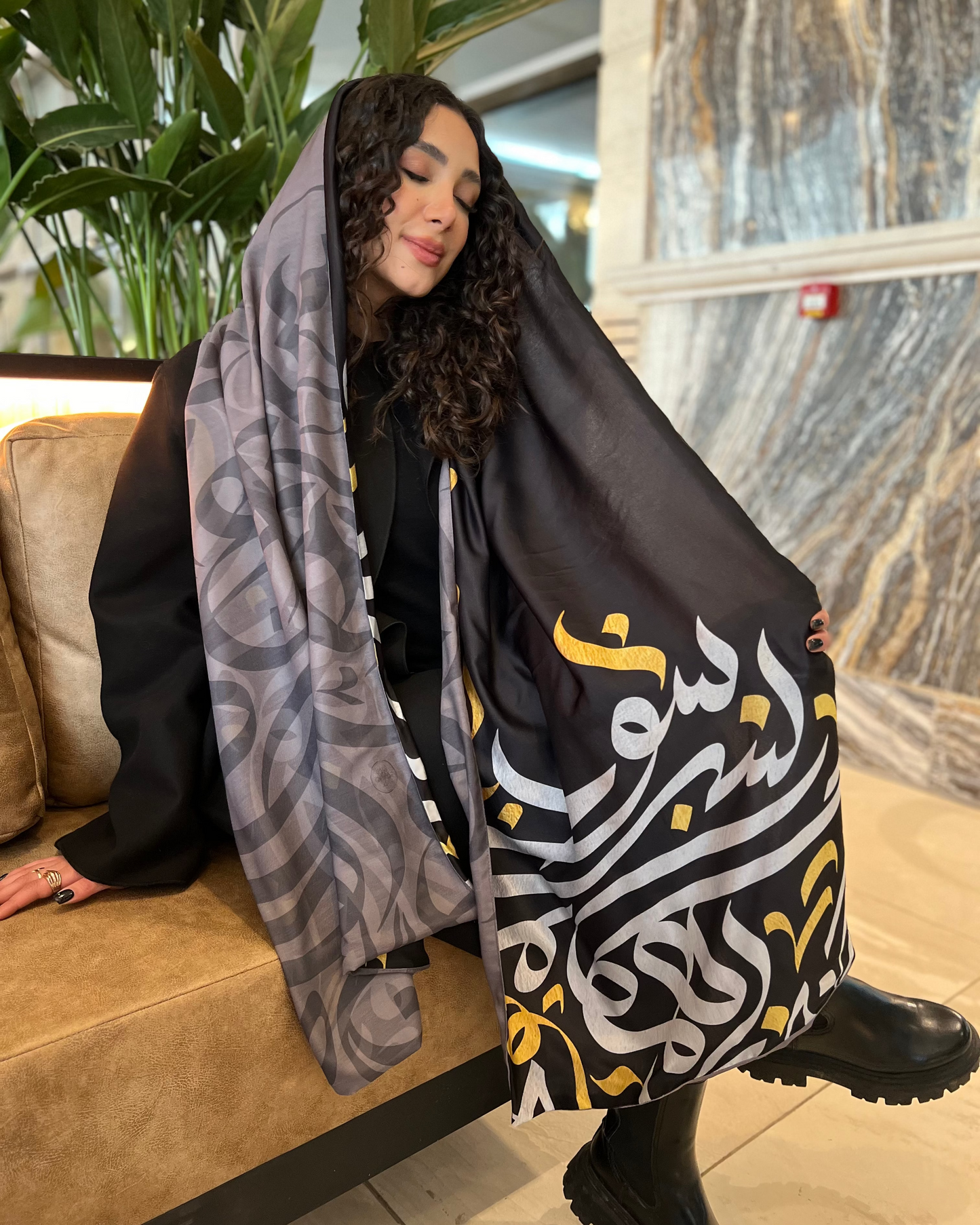 Bî-hamegân (Without Others) Reversible Shawl