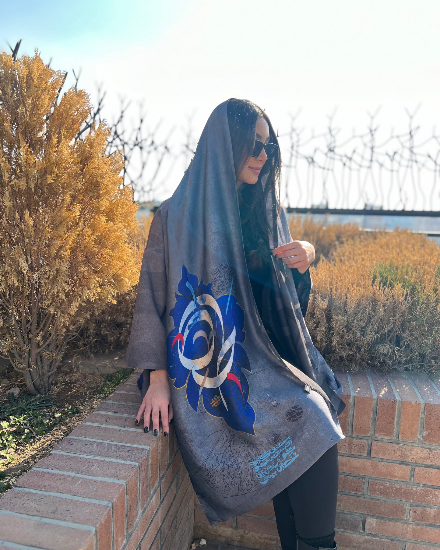 Âfâgh (Horizons) Reversible Shawl