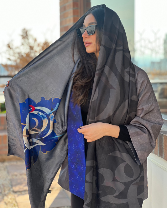 Âfâgh (Horizons) Reversible Shawl