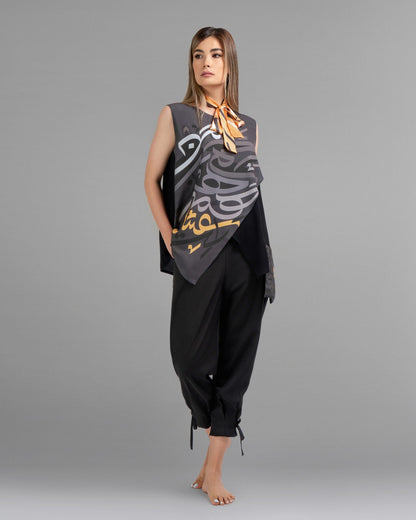 Az Eshgh (From Love) Top