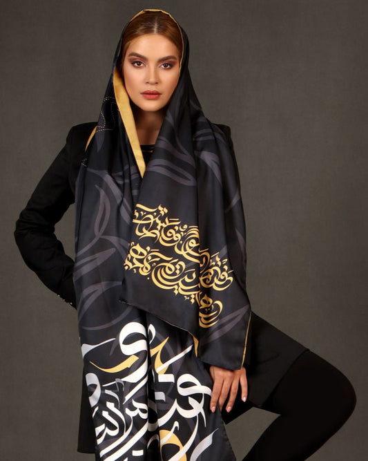 Goriz (Escape) Reversible Shawl