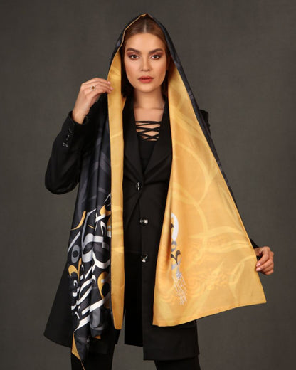 Goriz (Escape) Reversible Shawl