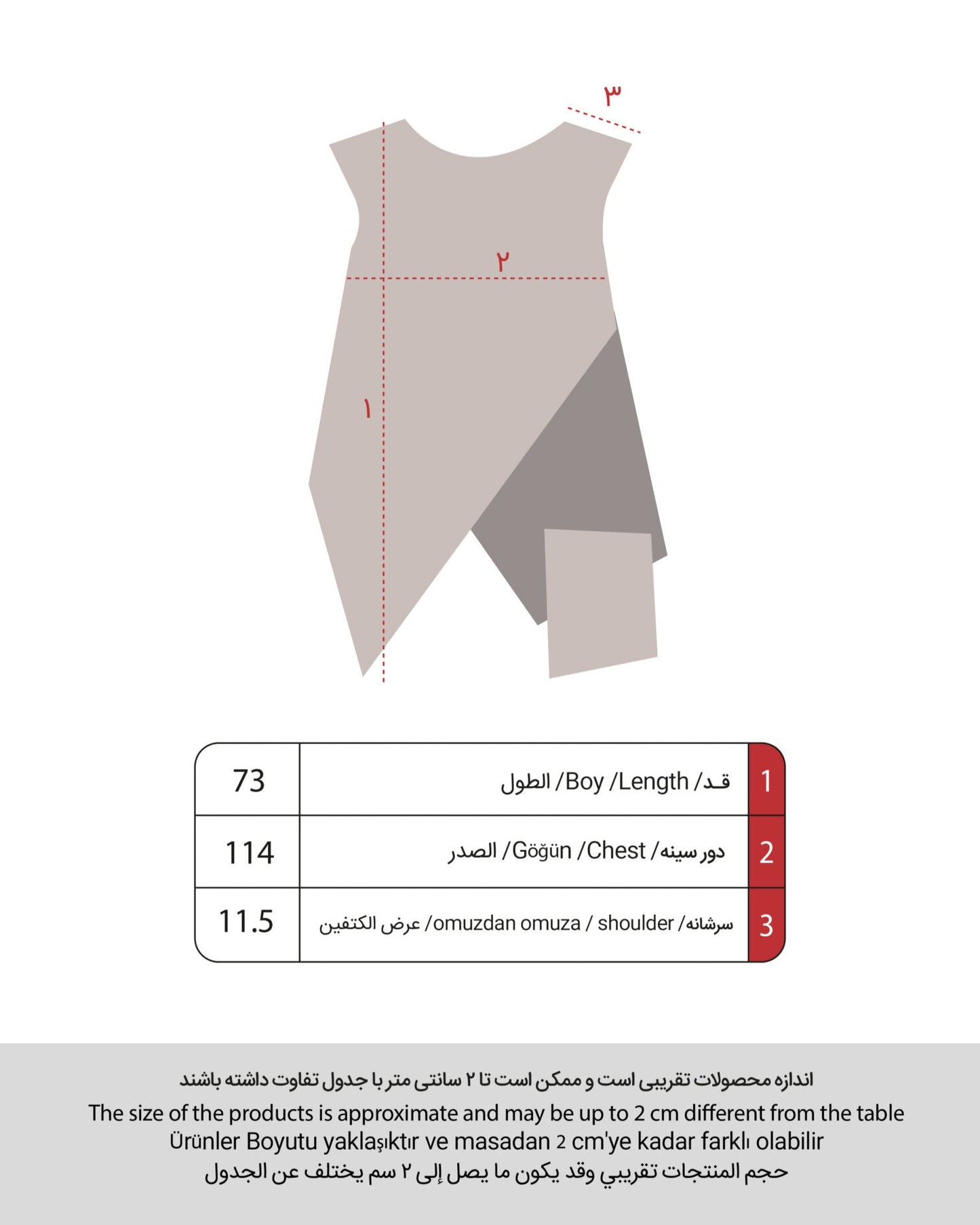 Az Eshgh (From Love) Top