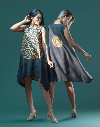 Jâm (Chalice of Truth) Dress - Sleeveless