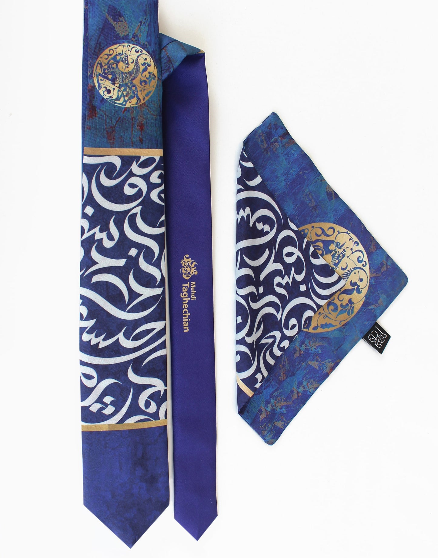 Jâm (Chalice of Truth) Tie - Blue