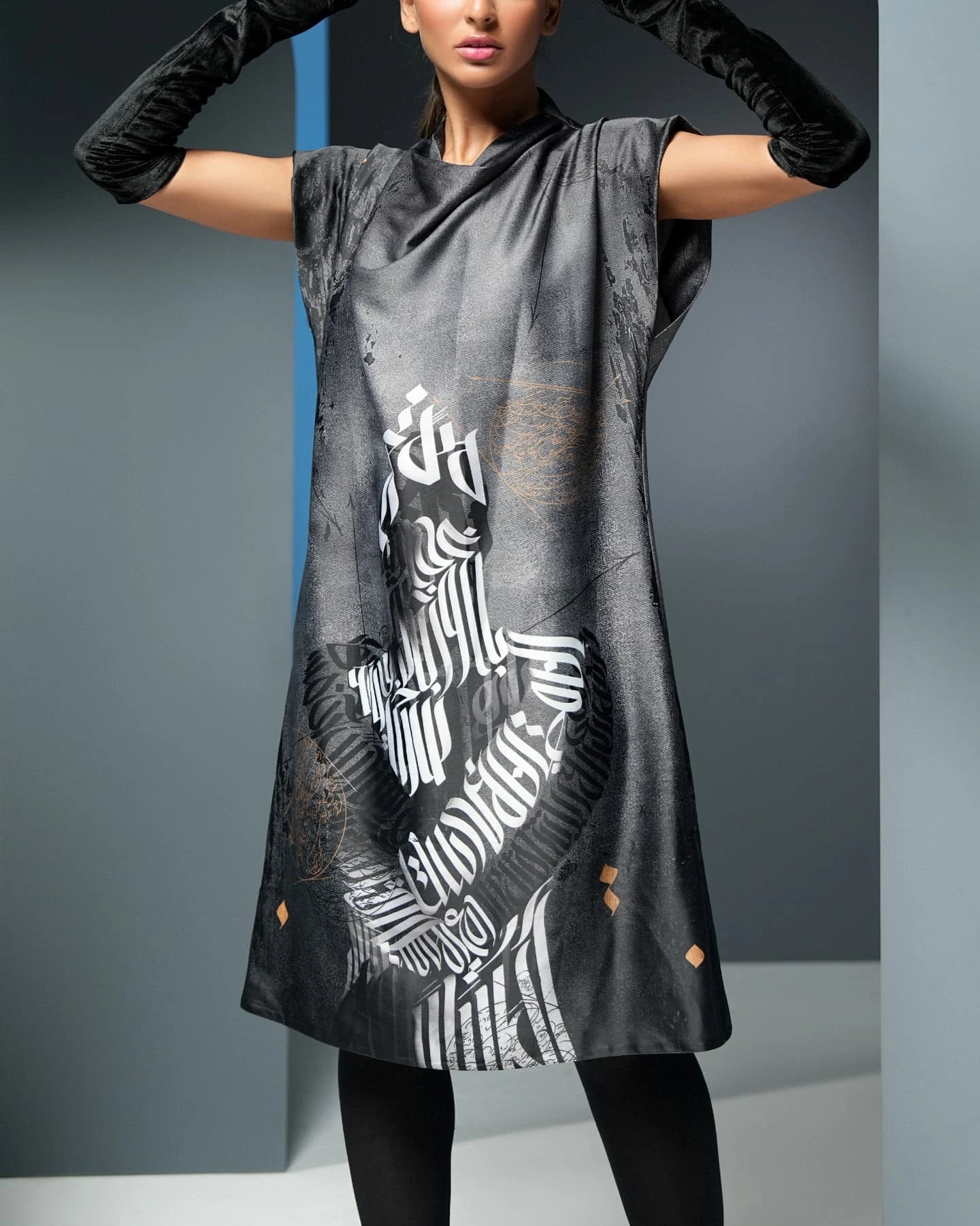 Mottasel (Bound in Union) Dress