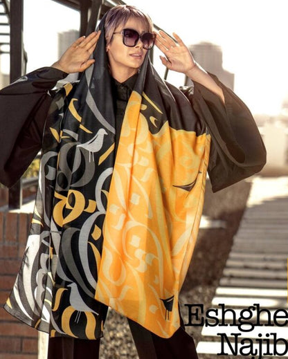 Eshgh-e Najib (Noble Love) Shawl