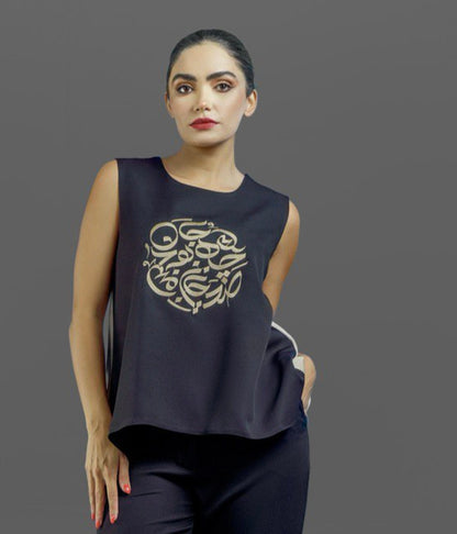 Jahân (The World) Top