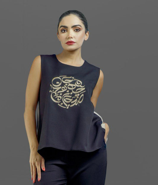 Jahân (The World) Top