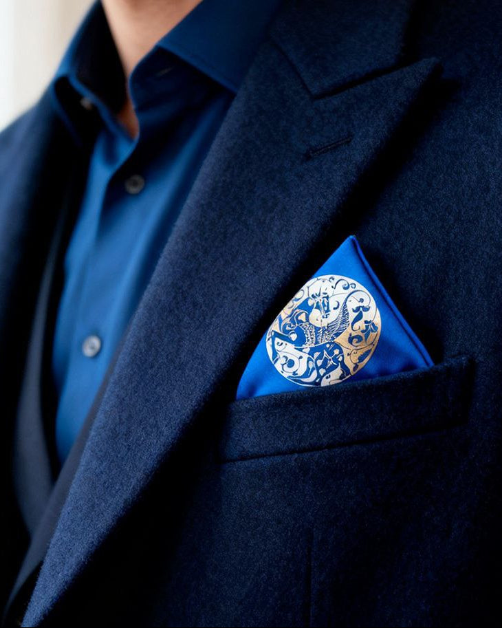 Jâm (Chalice of Truth) Reversible Pocket Square