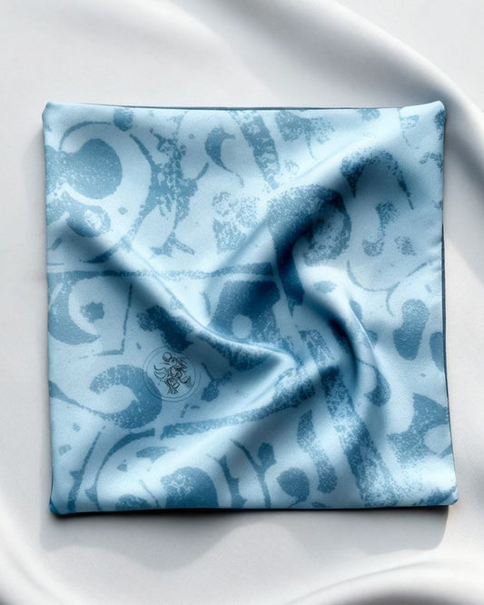 Neyshabour Reversible Pocket Square