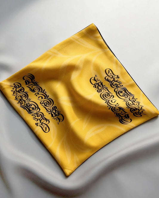 Goriz (Escape) Reversible Pocket Square