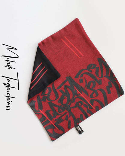 Bitâb (Restless) Reversible Pocket Square