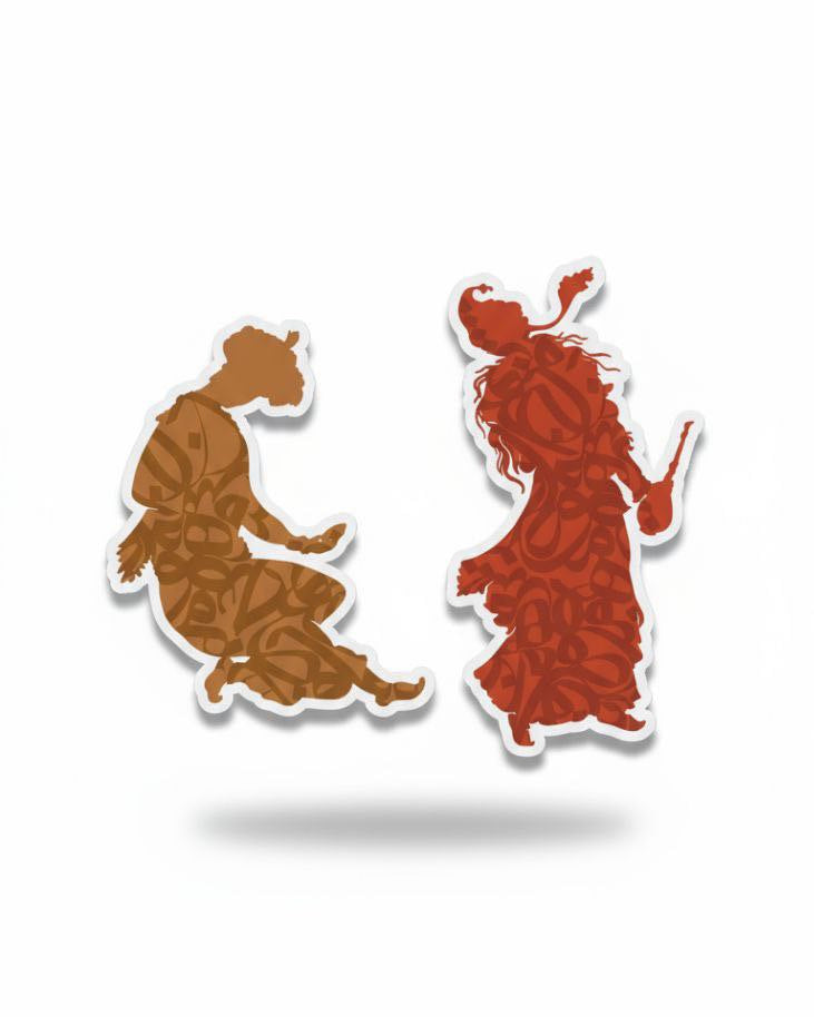 Hamnava (In Harmony) Reversible Dress