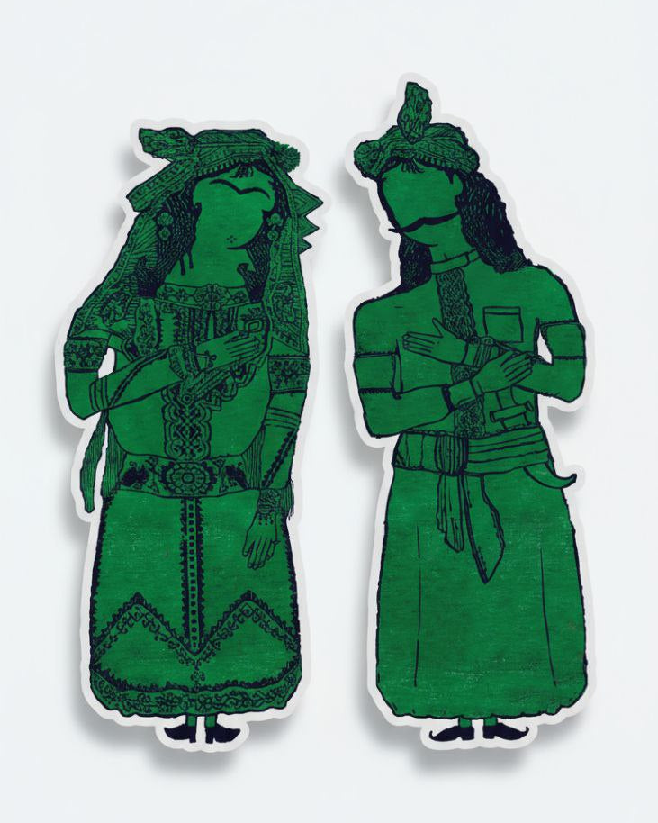 Shakiba (Patience) Reversible Dress