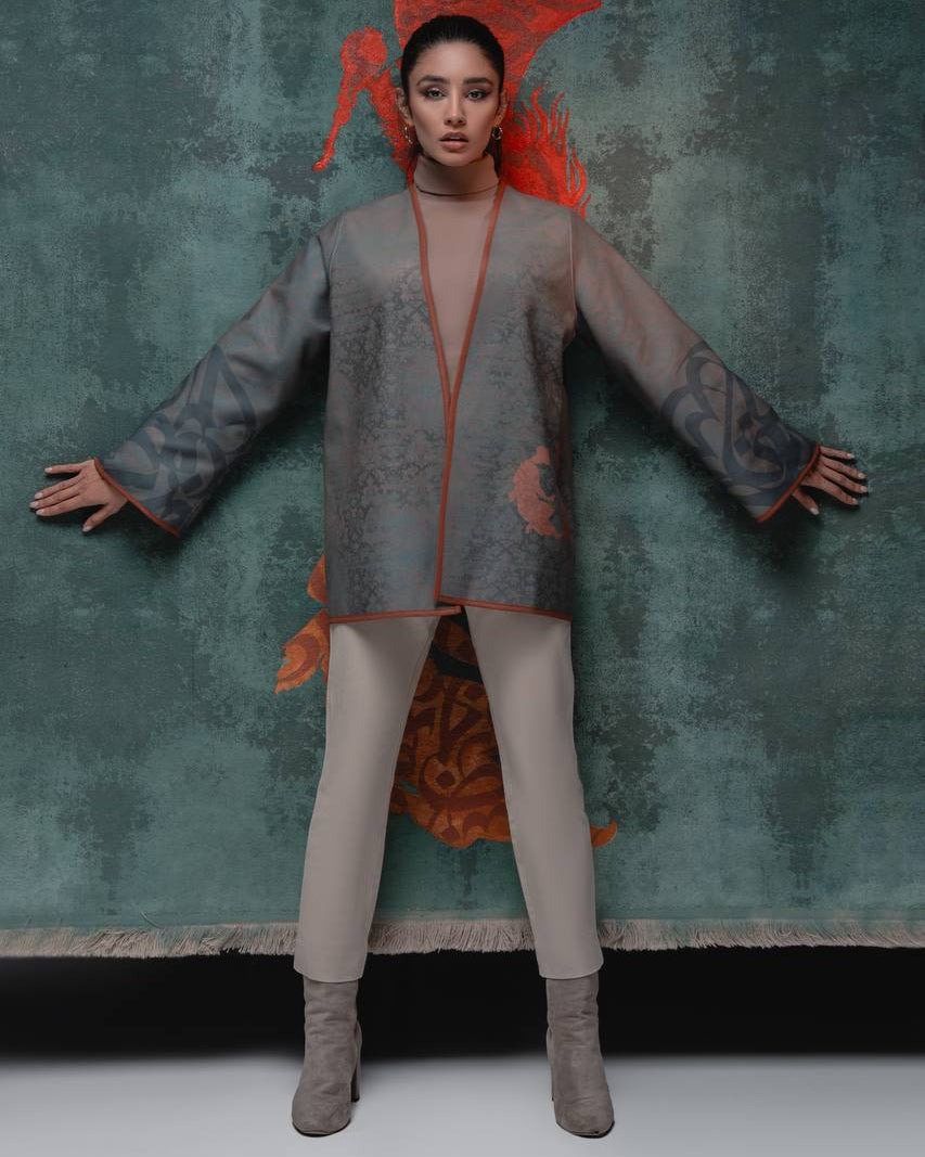 Hamnava (In harmony) Reversible Jacket