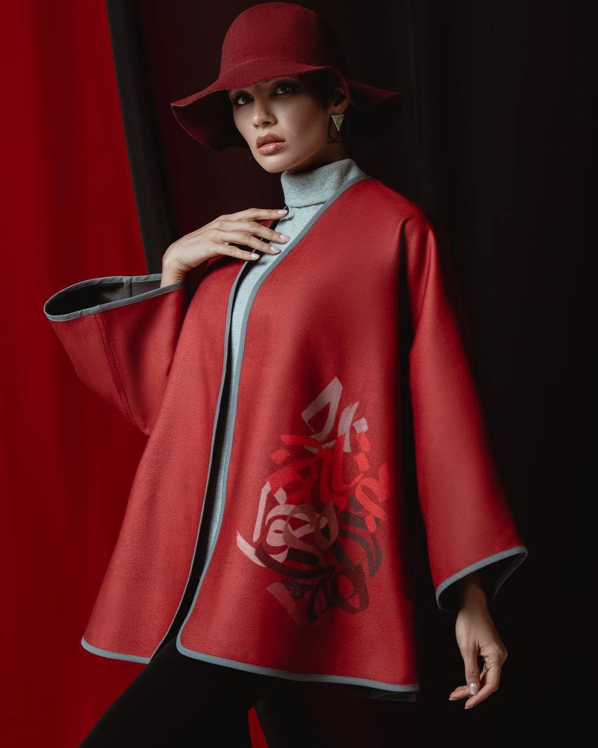 Bitâb (Restless) Reversible Jacket