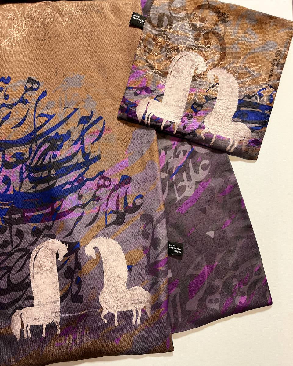 Charkh-e Kaboud (Azure Dome) Reversible Shawl - Men