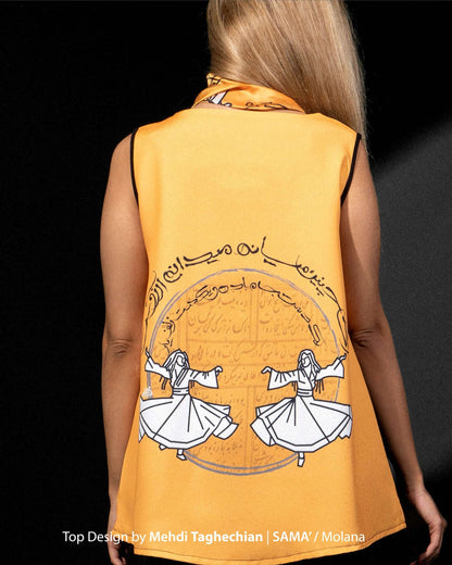 Samâ (Mystic Dance) Top